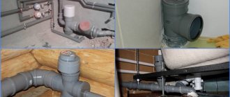 аэратор канализационный