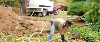 Vacuum cleaning of cesspool