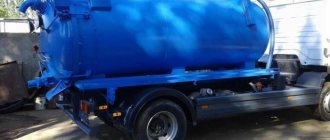 sewer truck
