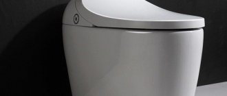 tankless
