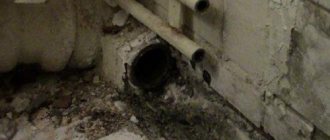 демонтаж чугунной трубы