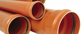 diameter of PVC sewer pipes