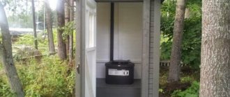 Для работы такой системы не нужны ни септик, ни водопровод