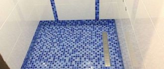 Душевой поддон своими руками