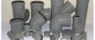 Fittings for sewerage