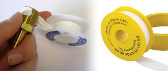 How to properly wind fum tape onto threads