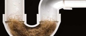 Где застревают упавшие в сливе мелкие вещицы