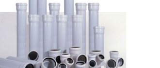 Using sewer fittings