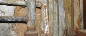 Worn steel pipes.