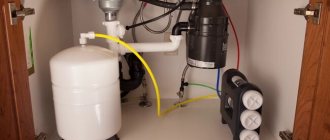 how to install a filter on a faucet