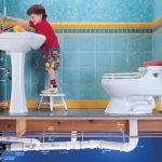 Канализационная система