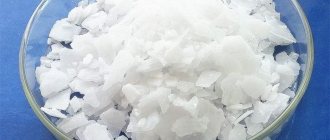 Каустическая сода в кристаллах
