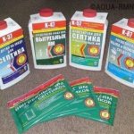 Линейка бактерий для септиков и выгребных ям доктор робик