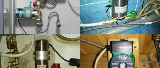 маленький напор воды что делать