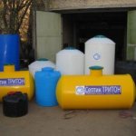 Модели марки Тритон