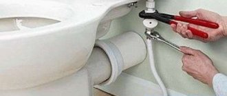 In the photo there is a pipe supplying water to the cistern.