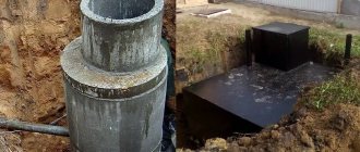 storage tank for sewerage