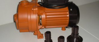 pump "Agidel"