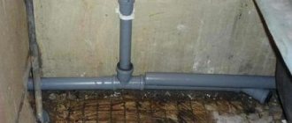 Incorrect slope of sewer pipes