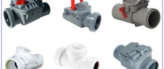 Check valve for sewerage 50 mm