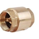 A check valve is necessary in the water supply and heating system