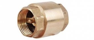 A check valve is necessary in the water supply and heating system