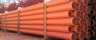 Пластиковые трубы для наружной канализации