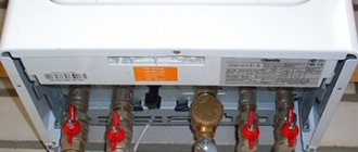Connecting a speaker