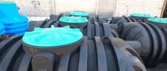 Polymer septic tank