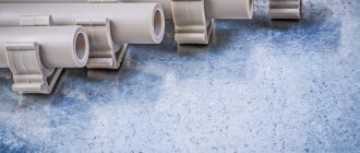 Polypropylene pipes with fastenings