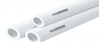 Polypropylene pipes