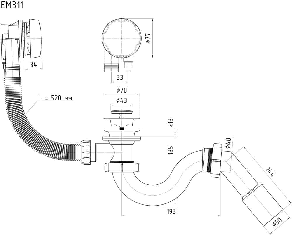 Сифон для ванны: виды, устройство, производители, монтаж слива, советы ...