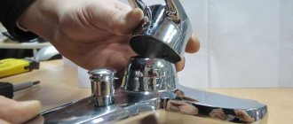 Change the gasket in the tap