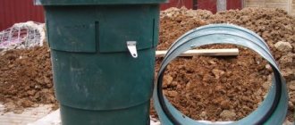 An example of a Green Rock brand septic tank
