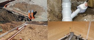 laying sewer pipes