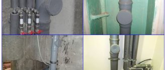 Sewer inspection