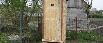 Самая первая постройка на даче - туалет. Часто это - первый опыт строительства своими руками
