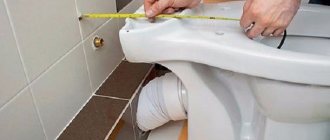 Methods for connecting a toilet to a sewer