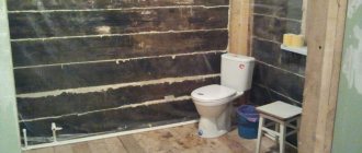 Construction and arrangement of a toilet in a wooden house with sewerage