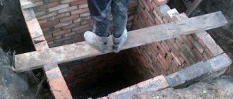 Строительство сливной ямы