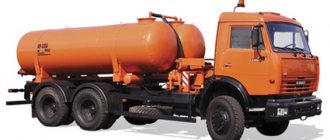 вакуумная машина для откачки канализации