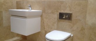 Installation options for wall-hung toilets, practical assembly tips, installation on a concrete base