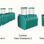 Варианты устройства септика для дачи Танк