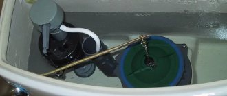Types of tanks for toilet flush systems