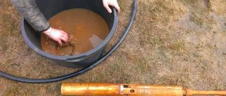 Water should not have impurities