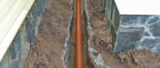 Removing the sewer pipe from the house; features, requirements; Removing the sewer pipe from the house; features, requirements