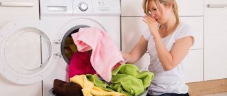 Smell from clothes after washing in the washing machine