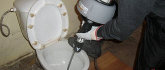 clogged toilet