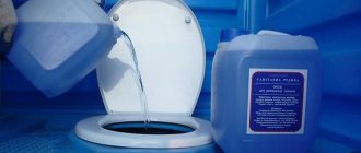Liquid for a dry toilet - what is it, a description of the different types, which one to choose and how to make it yourself?
